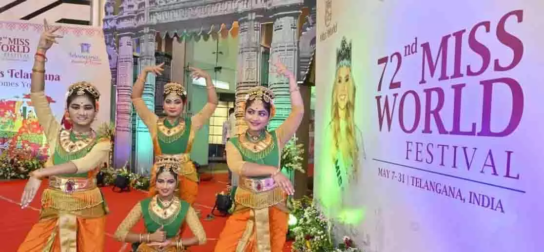 Telangana सरकार मिस वर्ल्ड के बजट का आधा हिस्सा देगी Telangana सरकार मिस वर्ल्ड के बजट का आधा हिस्सा देगी