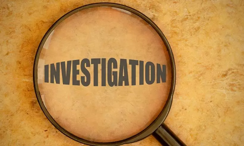 कोर्ट ने शाहबाज शरीफ मामले में पुलिस की प्रशंसा की; फैसले के पीछे की जांच संबंधी उत्कृष्टता कोर्ट ने शाहबाज शरीफ मामले में पुलिस की प्रशंसा की; फैसले के पीछे की जांच संबंधी उत्कृष्टता