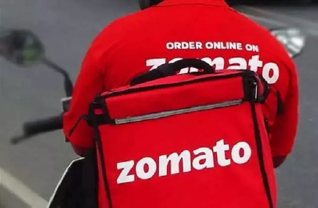 Zomato New Name : जानें क्या होगा जोमैटो का नया नाम Zomato New Name : जानें क्या होगा जोमैटो का नया नाम