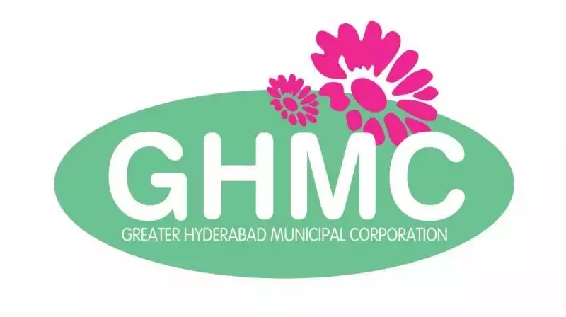 GHMC ने माई GHMC ऐप में फॉगिंग ऑन रिक्वेस्ट जोड़ा GHMC ने माई GHMC ऐप में फॉगिंग ऑन रिक्वेस्ट जोड़ा