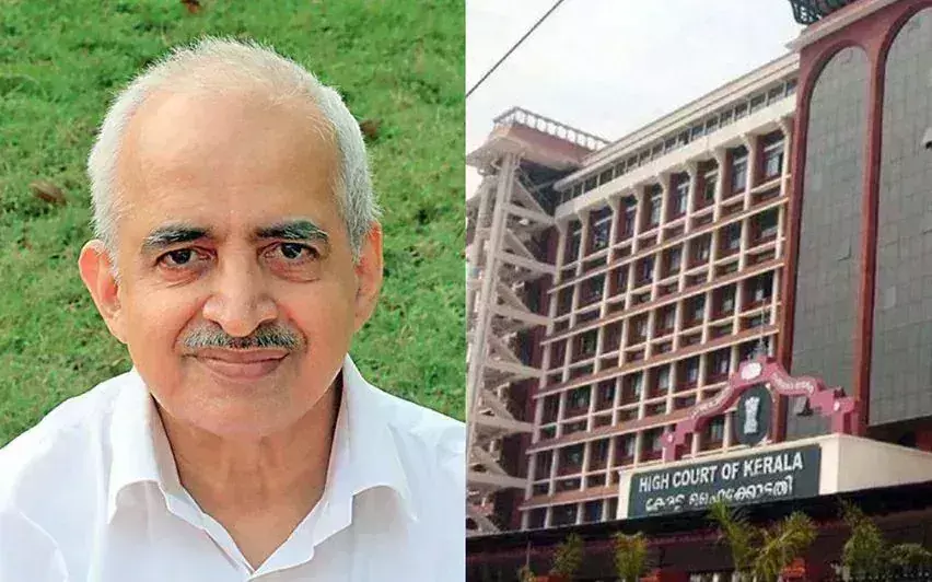 Kerala : आरोपियों के अदालत में पैदल चलने और फैसला सुनते ही बेहोश हो जाने की प्रथा बंद होनी चाहिए Kerala : आरोपियों के अदालत में पैदल चलने और फैसला सुनते ही बेहोश हो जाने की प्रथा बंद होनी चाहिए