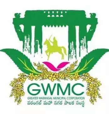 GWMC ने 1,071.41 करोड़ का बजट प्रस्तावित किया GWMC ने 1,071.41 करोड़ का बजट प्रस्तावित किया