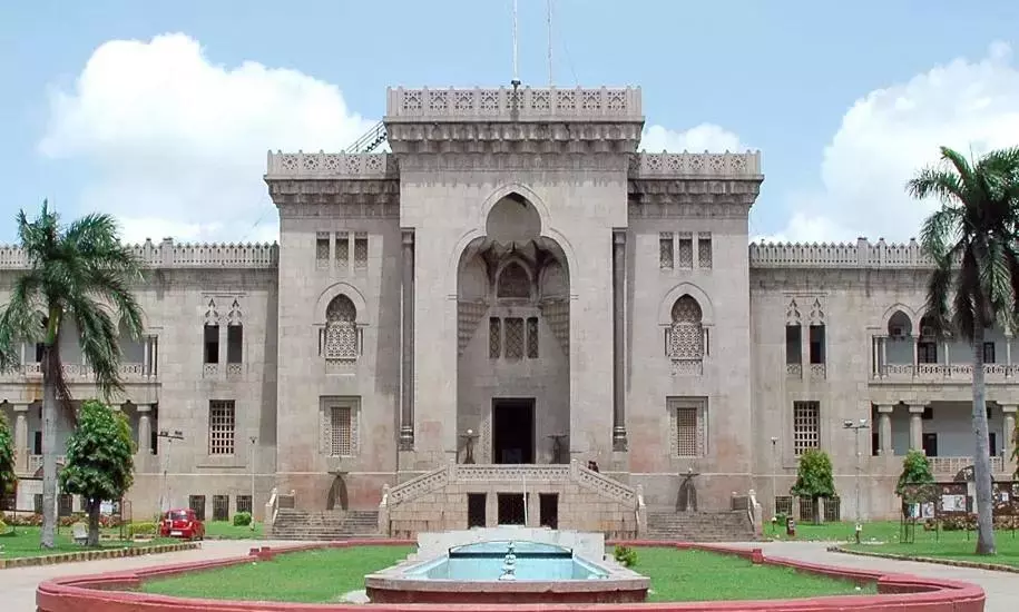 परिसर में विरोध प्रदर्शन पर प्रतिबंध: Telangana HC ने ओयू रजिस्ट्रार को नोटिस जारी किया परिसर में विरोध प्रदर्शन पर प्रतिबंध: Telangana HC ने ओयू रजिस्ट्रार को नोटिस जारी किया