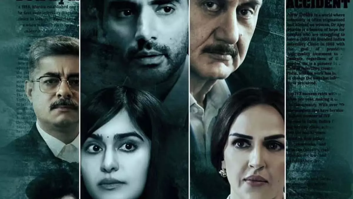 Tumko Meri Kasam Review: बेहतरीन कहानी के बावजूद महेश भट्ट के चक्कर में बर्बाद हुई फिल्म Tumko Meri Kasam Review: बेहतरीन कहानी के बावजूद महेश भट्ट के चक्कर में बर्बाद हुई फिल्म