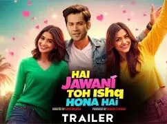 Hai Jawaani Toh Ishq Hona Hai, अब कहां चलें वरुण Hai Jawaani Toh Ishq Hona Hai, अब कहां चलें वरुण