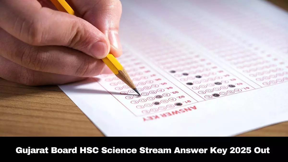 GSEB गुजरात बोर्ड HSC साइंस स्ट्रीम प्रोविजनल आंसर की जारी GSEB गुजरात बोर्ड HSC साइंस स्ट्रीम प्रोविजनल आंसर की जारी