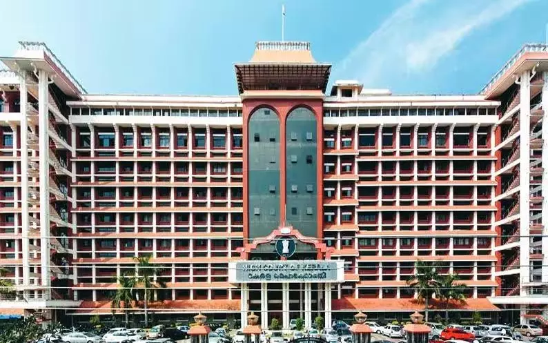 Kerala HC ने वायनाड पुनर्वास पर केंद्र की खिंचाई की Kerala HC ने वायनाड पुनर्वास पर केंद्र की खिंचाई की