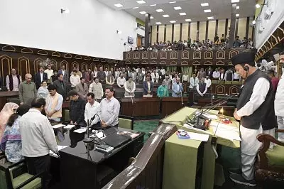 JKLA ने पूर्व विधायक फकीर मोहम्मद खान के निधन पर शोक जताया JKLA ने पूर्व विधायक फकीर मोहम्मद खान के निधन पर शोक जताया