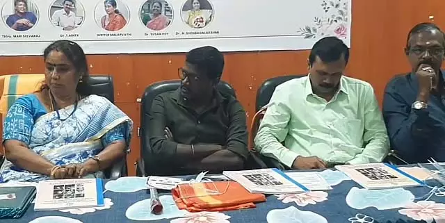 कई लोगों ने कहा कि अगर फिल्म सलेम में शूट होती तो यह नहीं चलती: Director Mari Selvaraj कई लोगों ने कहा कि अगर फिल्म सलेम में शूट होती तो यह नहीं चलती: Director Mari Selvaraj