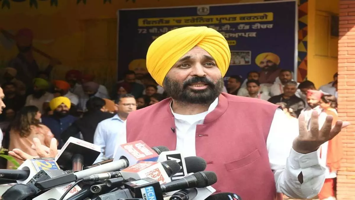 Punjab मंत्रिमंडल ने सरकारी स्कूलों में अभिभावकों की भागीदारी बढ़ाने के लिए संशोधन को मंजूरी दी Punjab मंत्रिमंडल ने सरकारी स्कूलों में अभिभावकों की भागीदारी बढ़ाने के लिए संशोधन को मंजूरी दी