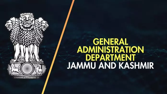 सतर्कता मंजूरी के बाद CL शर्मा को प्रभारी निदेशक बागवानी बनाया गया सतर्कता मंजूरी के बाद CL शर्मा को प्रभारी निदेशक बागवानी बनाया गया