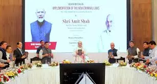 Sikkim : नये आपराधिक कानूनों के कार्यान्वयन पर अनुवर्ती बैठक Sikkim : नये आपराधिक कानूनों के कार्यान्वयन पर अनुवर्ती बैठक