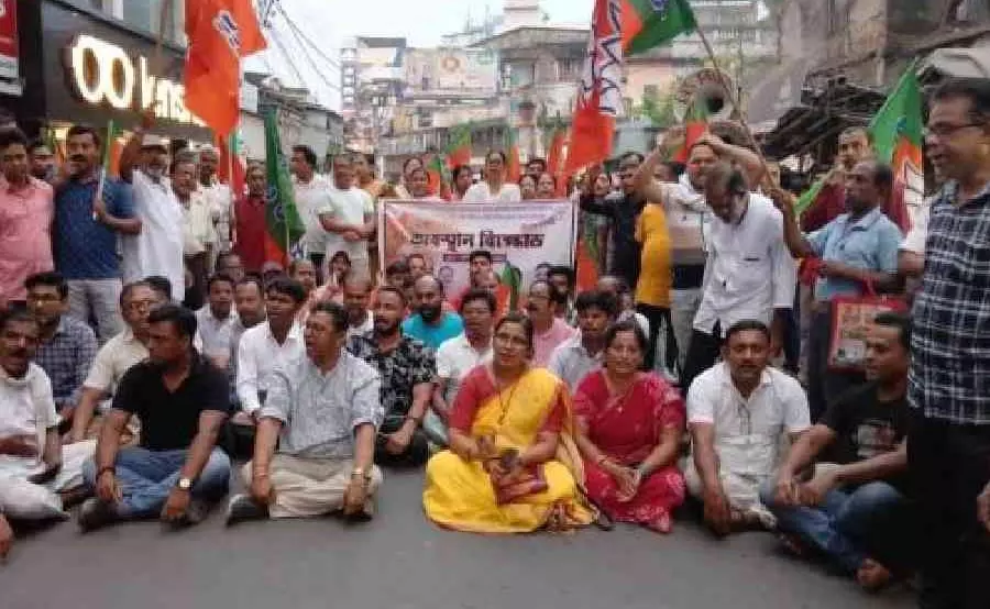 Bengal: बहिष्कार के खिलाफ भाजपा में असंतोष, पार्टी नेताओं के बीच मतभेद Bengal: बहिष्कार के खिलाफ भाजपा में असंतोष, पार्टी नेताओं के बीच मतभेद