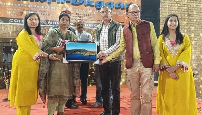 Samba ने महान योद्धा जनरल जोरावर सिंह को श्रद्धांजलि अर्पित की Samba ने महान योद्धा जनरल जोरावर सिंह को श्रद्धांजलि अर्पित की