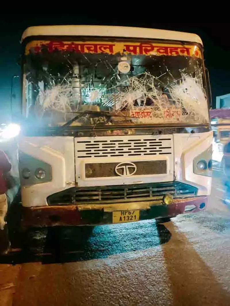 पंजाब में HRTC बसों पर हमले के बाद स्थिति सामान्य पंजाब में HRTC बसों पर हमले के बाद स्थिति सामान्य