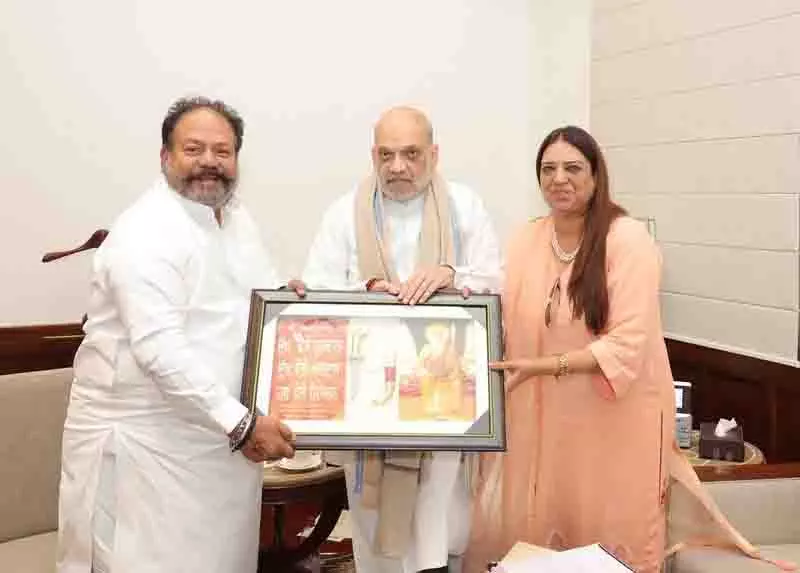 Shah ने मेयर को वित्तीय संकट के शीघ्र समाधान का आश्वासन दिया Shah ने मेयर को वित्तीय संकट के शीघ्र समाधान का आश्वासन दिया