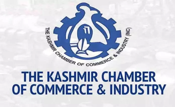 एमएसएमई के लिए वित्तपोषण तंत्र अपर्याप्त: KCCI एमएसएमई के लिए वित्तपोषण तंत्र अपर्याप्त: KCCI