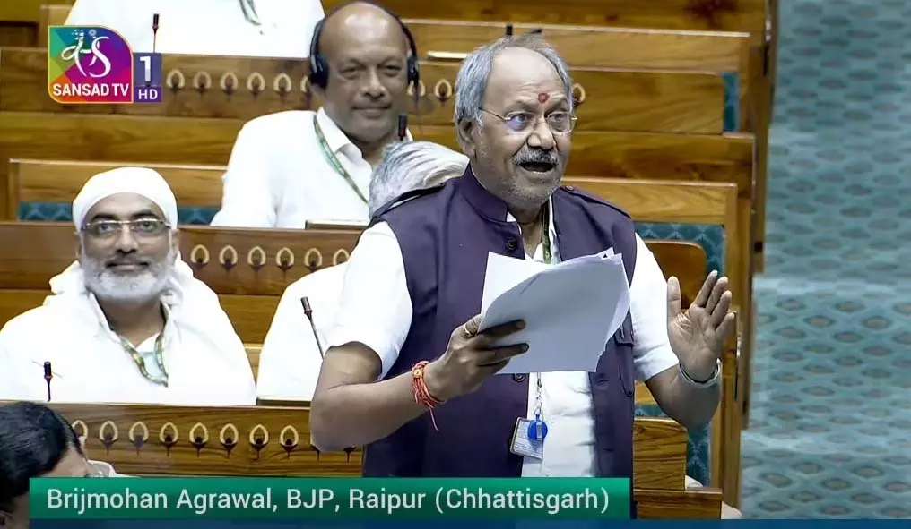 कृषि भारत के अर्थव्यवस्था की रीढ़, किसान देश के भाग्य विधाता: बृजमोहन अग्रवाल कृषि भारत के अर्थव्यवस्था की रीढ़, किसान देश के भाग्य विधाता: बृजमोहन अग्रवाल