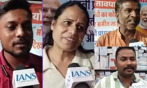 मध्य प्रदेश: इंदौर में जन औषधि केंद्र से लाभान्वित हो रहे लोग, सरकार का जताया आभार मध्य प्रदेश: इंदौर में जन औषधि केंद्र से लाभान्वित हो रहे लोग, सरकार का जताया आभार