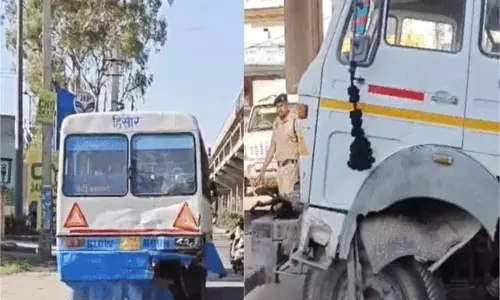 Haryana Accident: भीषण सड़क हादसा, ट्रक ने बस को मारी टक्कर, ट्रक चालक फरार Haryana Accident: भीषण सड़क हादसा, ट्रक ने बस को मारी टक्कर, ट्रक चालक फरार
