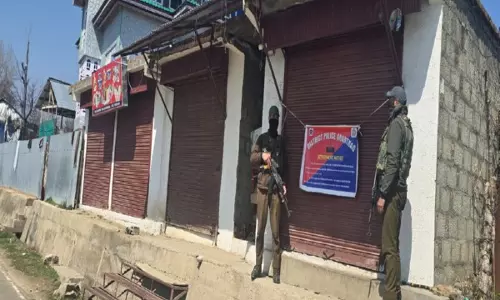 Anantnag Police ने ड्रग तस्करों की 75 लाख रुपये की संपत्ति जब्त की Anantnag Police ने ड्रग तस्करों की 75 लाख रुपये की संपत्ति जब्त की