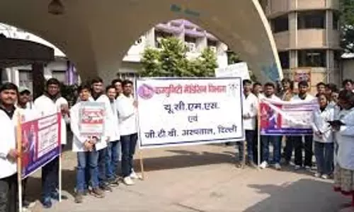 दिल्ली सरकार UCMS का अधिग्रहण प्रस्ताव, डीयू फैकल्टी की नाराजगी का सामना करेगी