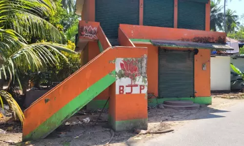 लक्षद्वीप: BJP ने एंड्रोथ द्वीप पर पार्टी की इकाई को बंद किया