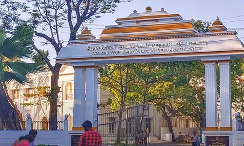 सरकारी स्कूलों में छात्रों की अनुपस्थिति एक लाख के पार: शिक्षा विभाग सरकारी स्कूलों में छात्रों की अनुपस्थिति एक लाख के पार: शिक्षा विभाग