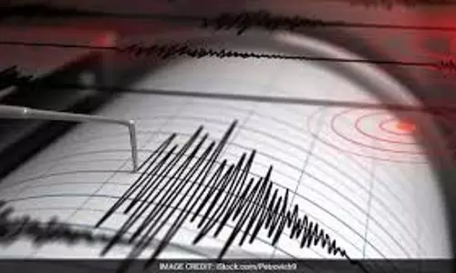 Afghanistan : आज फिर भूकंप के झटके, तीव्रता 4.9 रही