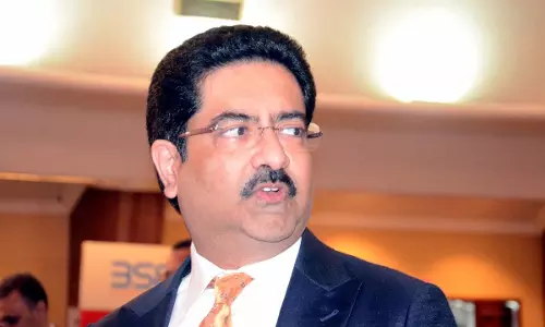 हिंडाल्को तांबा और एल्युमीनियम में 45,000 करोड़ रुपये का निवेश करेगी हिंडाल्को तांबा और एल्युमीनियम में 45,000 करोड़ रुपये का निवेश करेगी