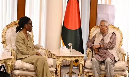 Bangladesh की अवामी लीग पर प्रतिबंध लगाने की कोई योजना नहीं है, मुहम्मद यूनुस ने कहा Bangladesh की अवामी लीग पर प्रतिबंध लगाने की कोई योजना नहीं है, मुहम्मद यूनुस ने कहा