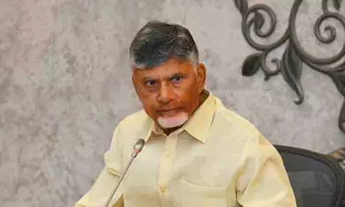 Andhra ने ‘जीरो पॉवर्टी-पी4’ के शुभारंभ की तैयारियों की समीक्षा की Andhra ने ‘जीरो पॉवर्टी-पी4’ के शुभारंभ की तैयारियों की समीक्षा की