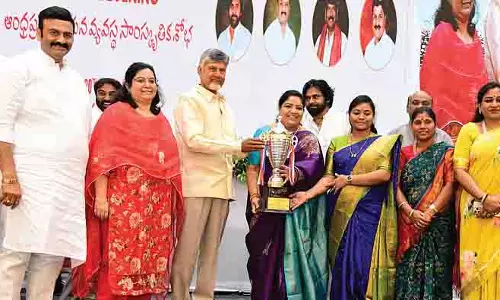 AP: मुख्यमंत्री ने विधायकों के सांस्कृतिक समारोह में भाग लिया