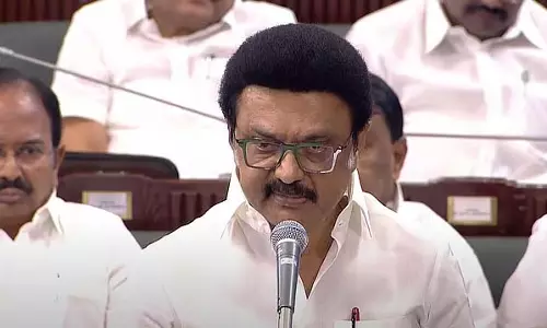 राज्य शिक्षा नीति समिति की रिपोर्ट विचाराधीन: CM राज्य शिक्षा नीति समिति की रिपोर्ट विचाराधीन: CM
