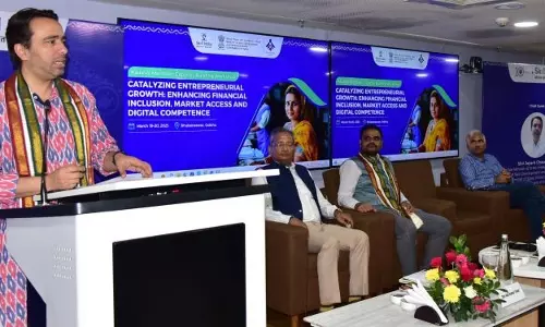 Odisha को कौशल विकास में उत्कृष्टता केंद्र मिलेगा: केंद्रीय मंत्री Odisha को कौशल विकास में उत्कृष्टता केंद्र मिलेगा: केंद्रीय मंत्री