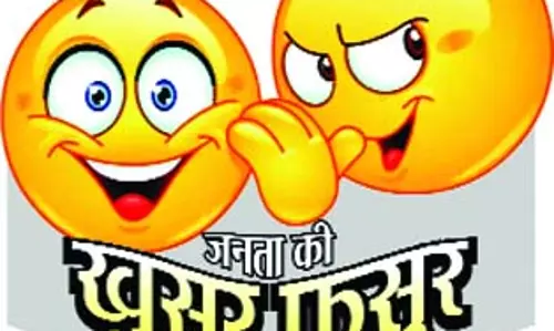यार हमारी बात सुनो ऐसा एक इंसान चुनो, जिसने पाप न किया हो जो पापी न हो