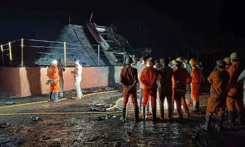 Nakeri-Betul गोदाम में बारूद के भंडारण के दौरान विस्फोट Nakeri-Betul गोदाम में बारूद के भंडारण के दौरान विस्फोट