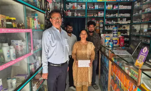 तेलंगाना DCA ने भ्रामक विज्ञापनों वाली आयुर्वेदिक दवाएं जब्त की तेलंगाना DCA ने भ्रामक विज्ञापनों वाली आयुर्वेदिक दवाएं जब्त की