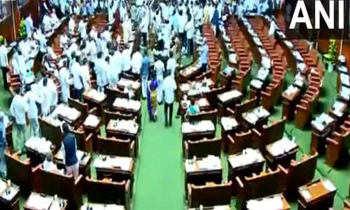 Karnataka : सदन में हंगामे के बाद कर्नाटक विधानसभा स्थगित