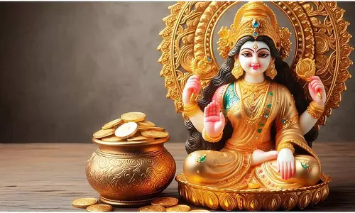 Shukrawar upay: शुक्रवार की शाम करें ये तीन उपाय, व्यापार में मिलेगा आर्थिक लाभ Shukrawar upay: शुक्रवार की शाम करें ये तीन उपाय, व्यापार में मिलेगा आर्थिक लाभ