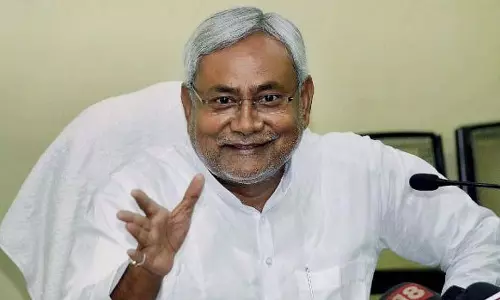 नीतीश कुमार ने किया राष्ट्रगान का अपमान: तेजस्वी यादव ने की कड़ी आलोचना नीतीश कुमार ने किया राष्ट्रगान का अपमान: तेजस्वी यादव ने की कड़ी आलोचना