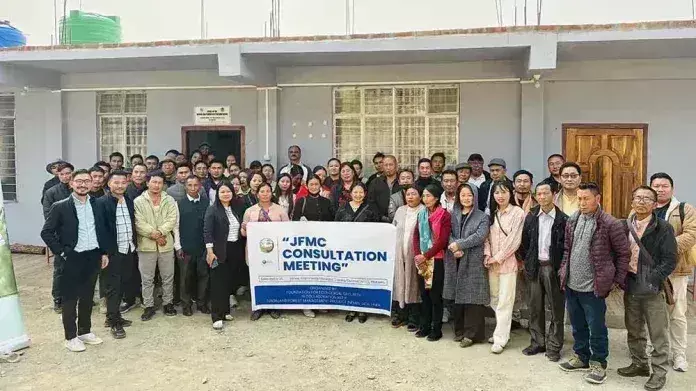 Nagaland : प्फुत्सेरो में दूसरी जेएफएमसी परामर्श बैठक आयोजित की गई Nagaland : प्फुत्सेरो में दूसरी जेएफएमसी परामर्श बैठक आयोजित की गई