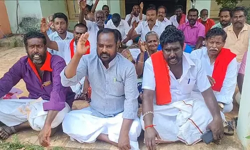 Tamil Nadu: संयुक्त कृषि निदेशक कार्यालय पर किसानों का प्रदर्शन