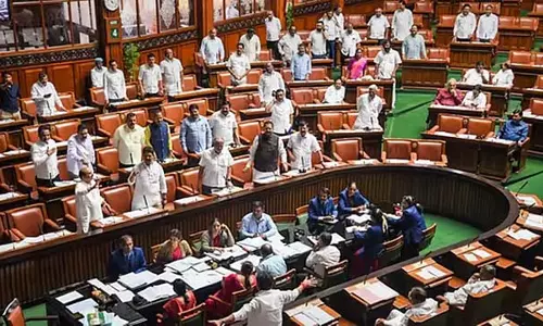 Karnataka: डॉ. एच. नरसिंहैया प्राधिकरण, नोटरी विधेयक विधान सभा में स्वीकृत