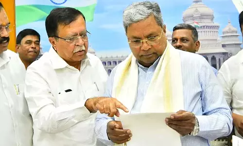 केएन राजन्ना ने शिकायत दर्ज कराई तो हम हनी ट्रैप की उच्चस्तरीय जांच करेंगे: CM
