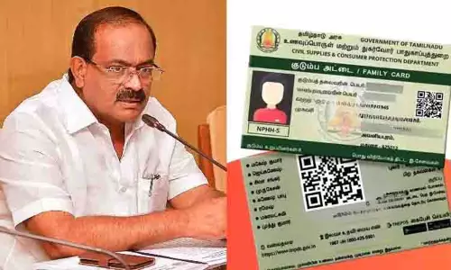 नागरिक आपूर्ति मंत्री सक्करपानी ने कहा कि नए PDS स्मार्ट कार्ड जल्द ही जारी किए जाएंगे