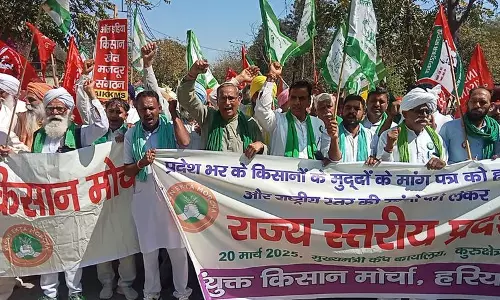 Haryana :  कृषि विपणन नीति के खिलाफ किसानों का प्रदर्शन