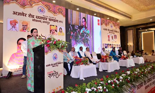 Jaipur: दिया कुमारी ने अजमेर रोड व्यापार मंडल के वार्षिक समारोह में शिरकत की Jaipur: दिया कुमारी ने अजमेर रोड व्यापार मंडल के वार्षिक समारोह में शिरकत की