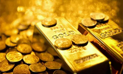 Business World : इस मुस्लिम देश के पास है सबसे ज्यादा सोना