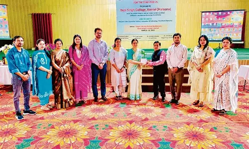Haryana : कैम्पस नोट्स राज्य स्तरीय विज्ञान प्रश्नोत्तरी
